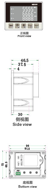 磁性位移测量仪 MG10V三视图/